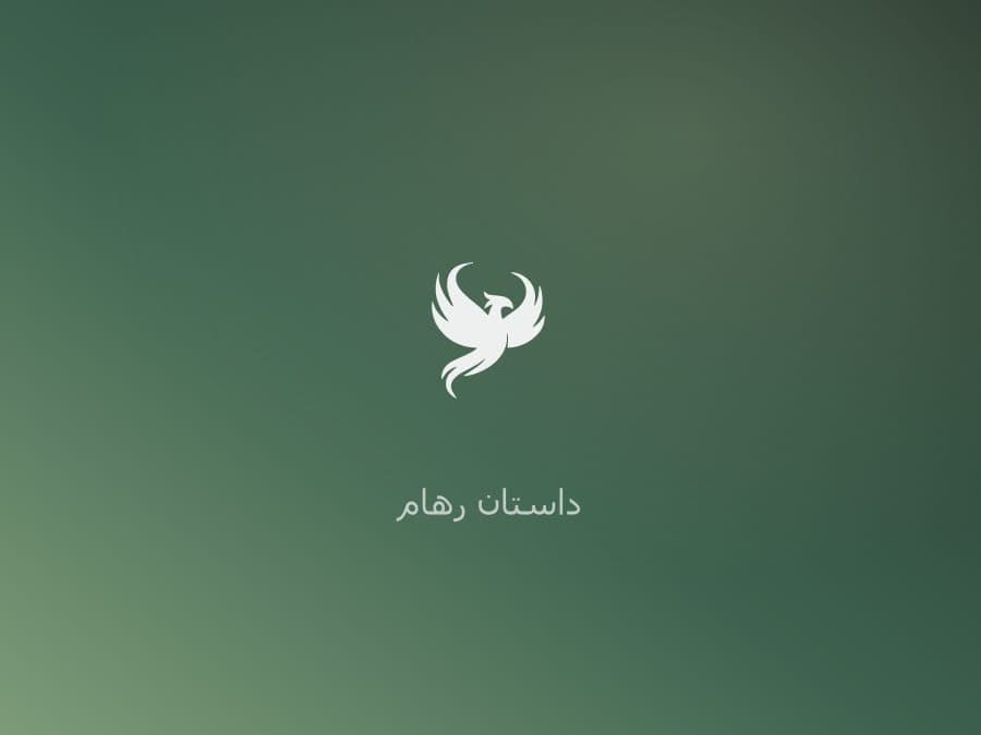داستان برند عینک رهام — کارگاه و ویترین فروشگاه